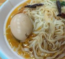 太和板面