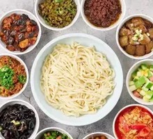 Chopped Chili Noodles