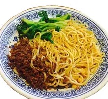 Minced Meat Noodles