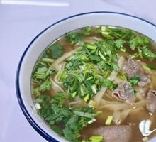 Signature Beef Noodle Soup