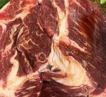 Black Pepper Beef Steak