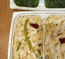 Dried Tofu Noodles