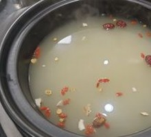 Nourishing Bone Soup Hot Pot