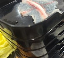 Blotched fish