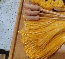Fried Skewers