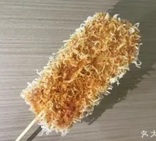 Frost Chicken Cutlet