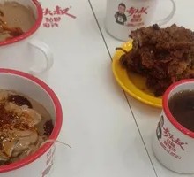 步大叔东北炸鸡架