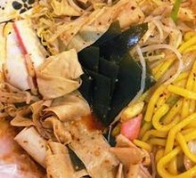 Wide Noodles