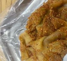Fried Cold Noodles