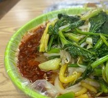 Spicy Hot Pot