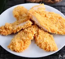 Fried Handmade Chicken Cutlet