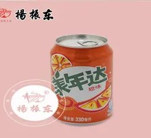 Mirinda Can