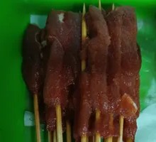 Hand-held Beef