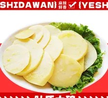 Potato Slices