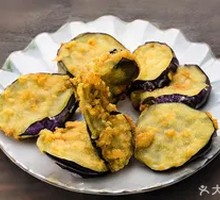 Fried Eggplant Rolls