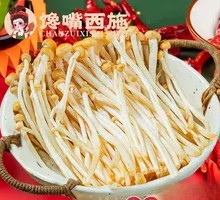 Enoki Mushroom