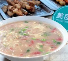 Dumpling Soup