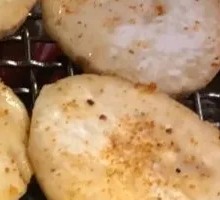 Grilled King Oyster Mushroom