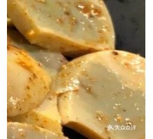 Roasted Quail Egg