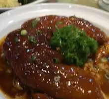 Pork Shank