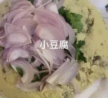 Home-style Tofu