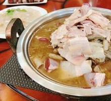 Pork Killing Dish