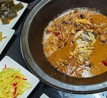 Stewed Fish in Iron Pot