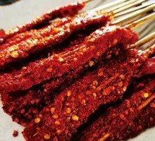 Flaming Beef