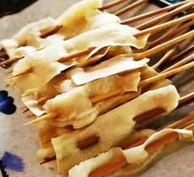 Beef Intestine