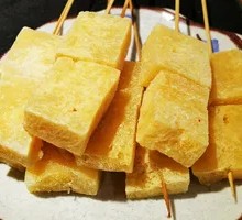 Frozen Tofu