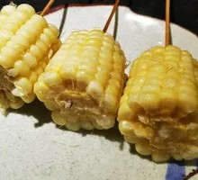 Sweet Corn