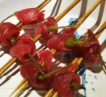 Beef Rolls with Pickled Chili