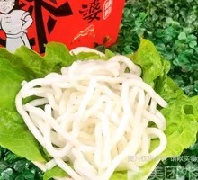 Potato Noodles