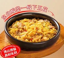 Pan-fried Sautéed Cabbage with Pork Belly