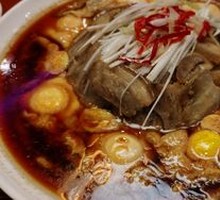 Sour Cabbage and Pork Knuckle Steamed Egg