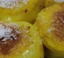 Glutinous Rice Dumplings