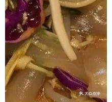 Cold Noodle Salad