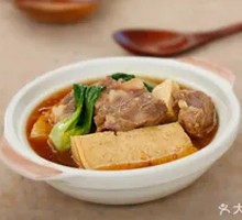 Mutton and Tofu Hot Pot