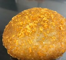 Fried Cake