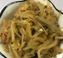 Bok Choy Dumplings