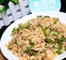 Green Pepper and Pork Fried Rice