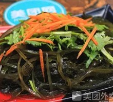 Thin seaweed strips
