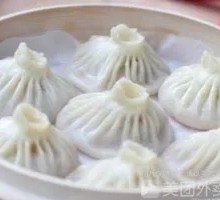 Soup Dumplings