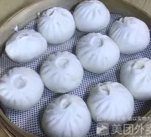 Sour Cabbage Pork Bun
