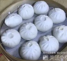 Beef Dumplings