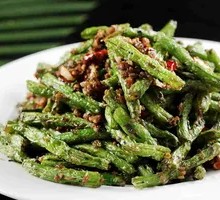 Dry-Fried Green Beans