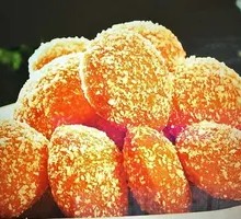 Handmade Carrot Cake