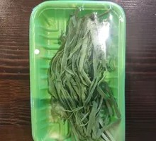 Mustard greens