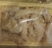 Crispy Pork Strips