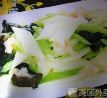 Health-Preserving Stir-Fry